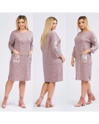 Платье с баской (3362) купить в интернет магазине одежды Brand Mix Krasnodar