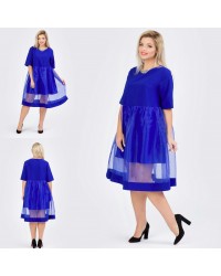Платье коктельное (PLT - A090) купить в интернет магазине одежды Brand Mix Krasnodar